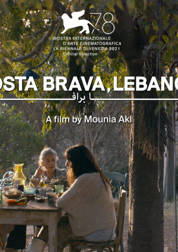'Costa Brava Lebanon' movie poster