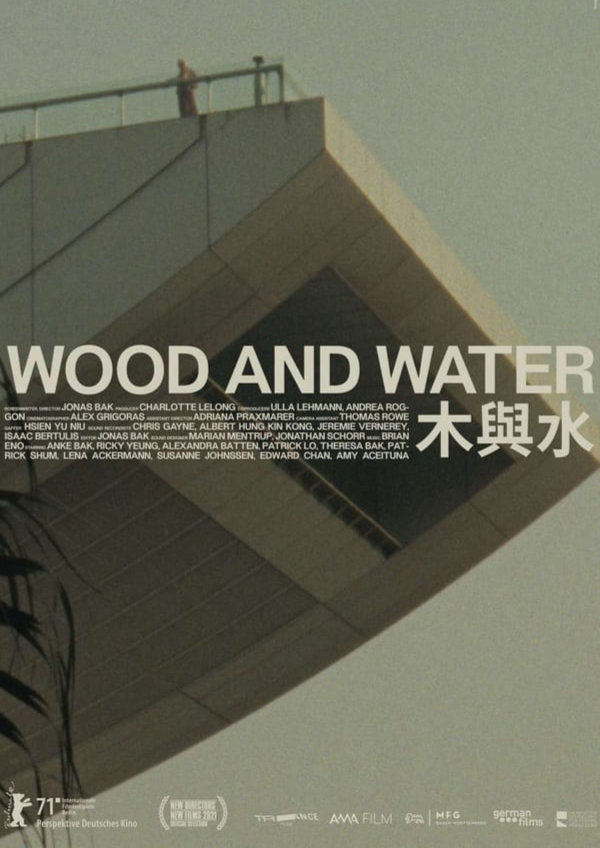 'Wood and Water' movie poster