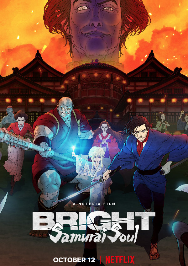 'Bright: Samurai Soul' movie poster