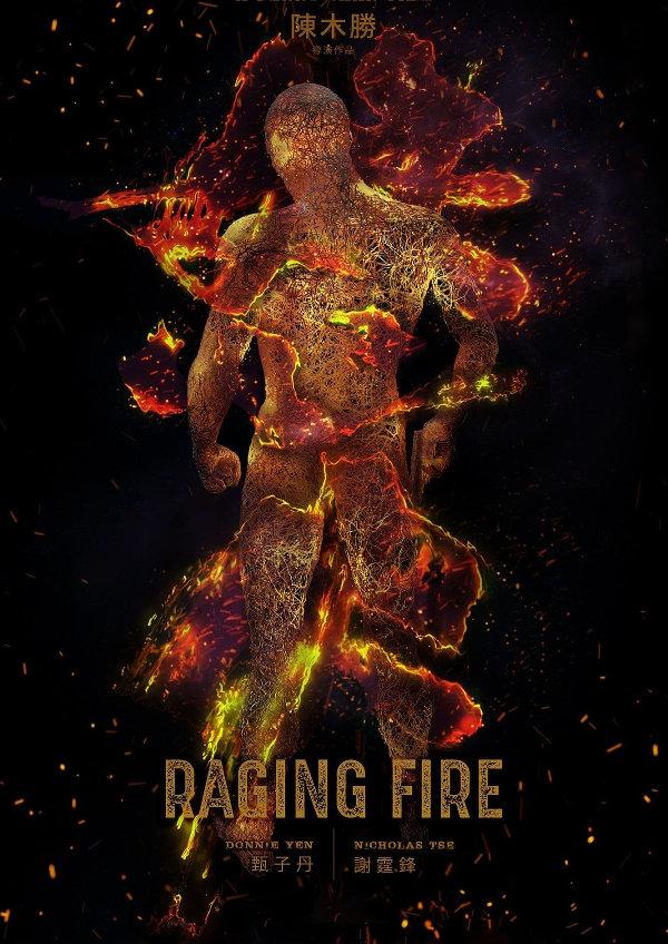 'Raging Fire' movie poster