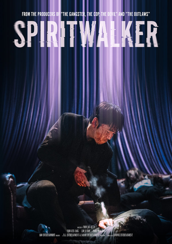 'Spiritwalker' movie poster