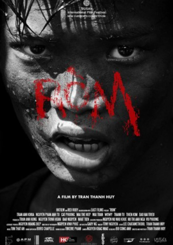 'Ròm' movie poster