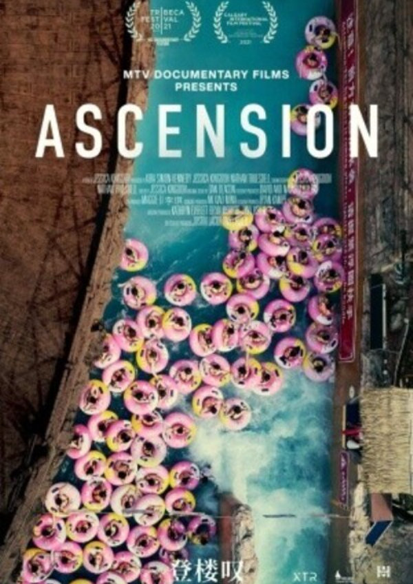 'Ascension' movie poster