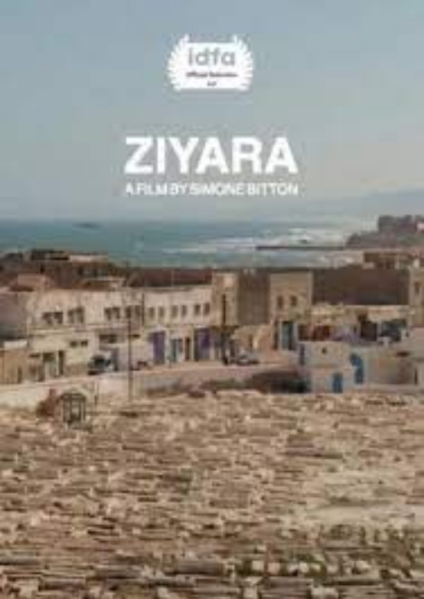 'Ziyara' movie poster