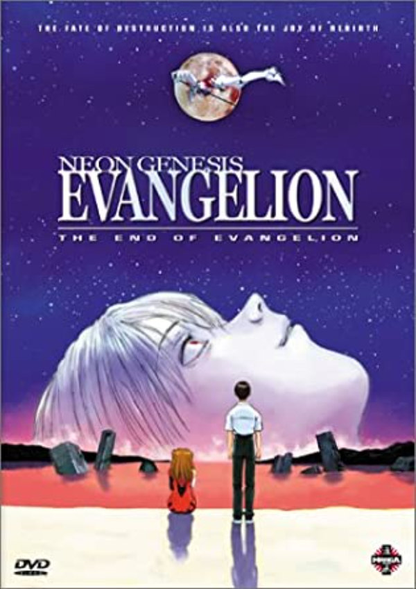'Evangelion: The End Of Evangelion' movie poster