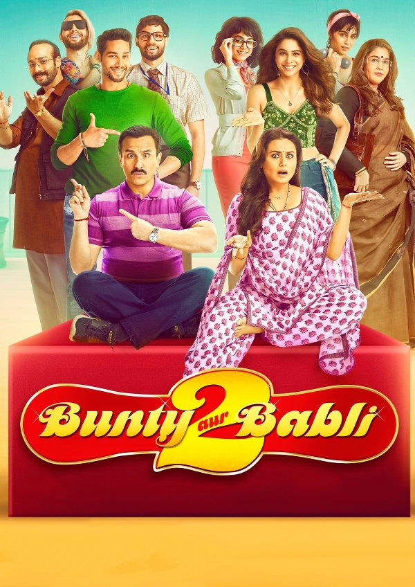 'Bunty Aur Babli 2' movie poster