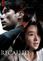 Recalled showtimes