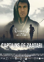 Captains of Za'atari showtimes