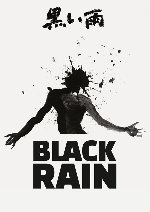 Black Rain (Kuroi ame) showtimes
