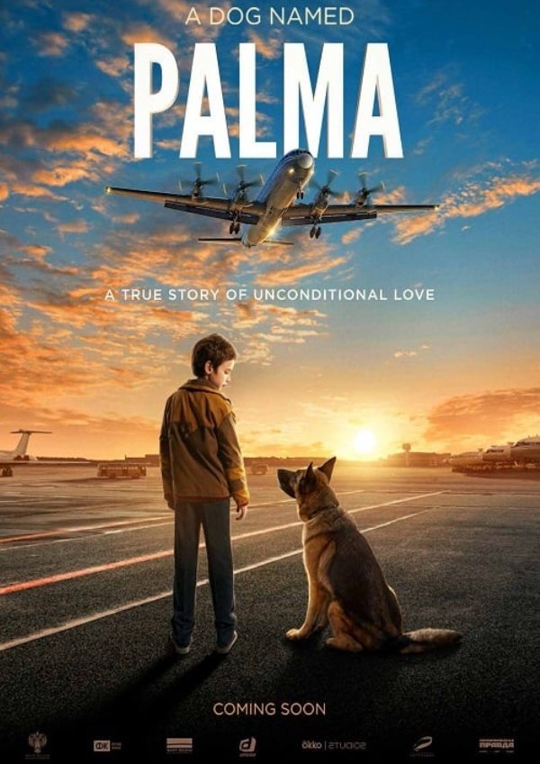 'A Dog Named Palma' movie poster