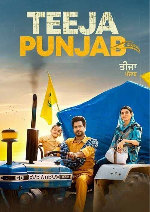 Teeja Punjab showtimes