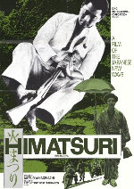 Fire Festival (Himatsuri) showtimes
