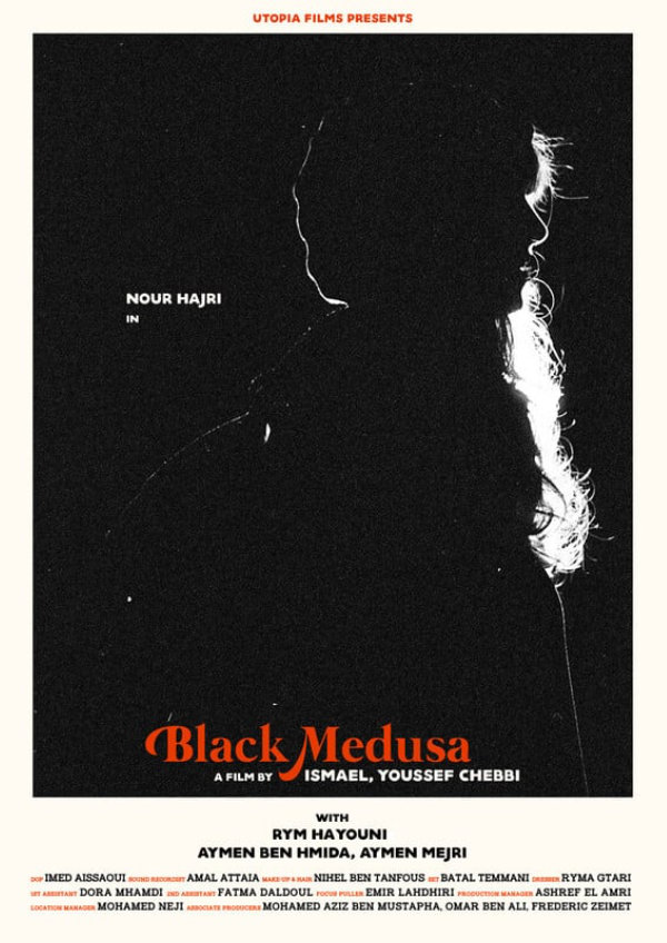 'Black Medusa' movie poster