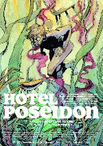 Hotel Poseidon showtimes