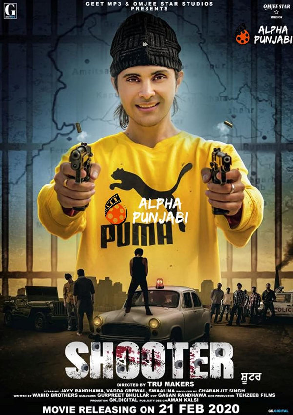 'Shooter' movie poster