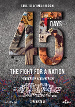 45 Days: The Fight for a Nation showtimes