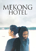 Mekong Hotel showtimes
