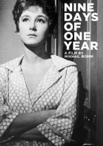 Nine Days Of One Year showtimes