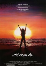 Mask showtimes