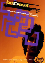 Three Films By Tracey Moffatt showtimes