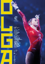 Olga showtimes