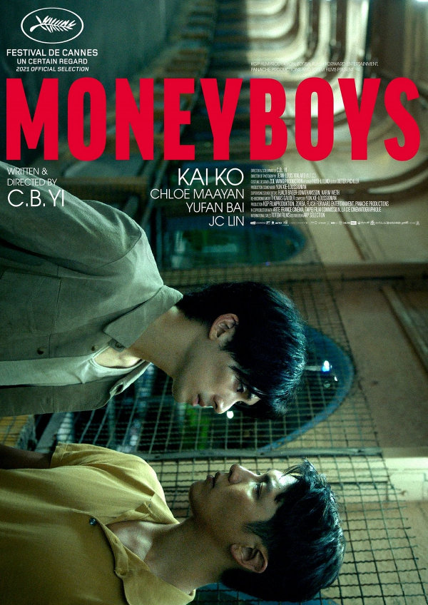 'Moneyboys' movie poster