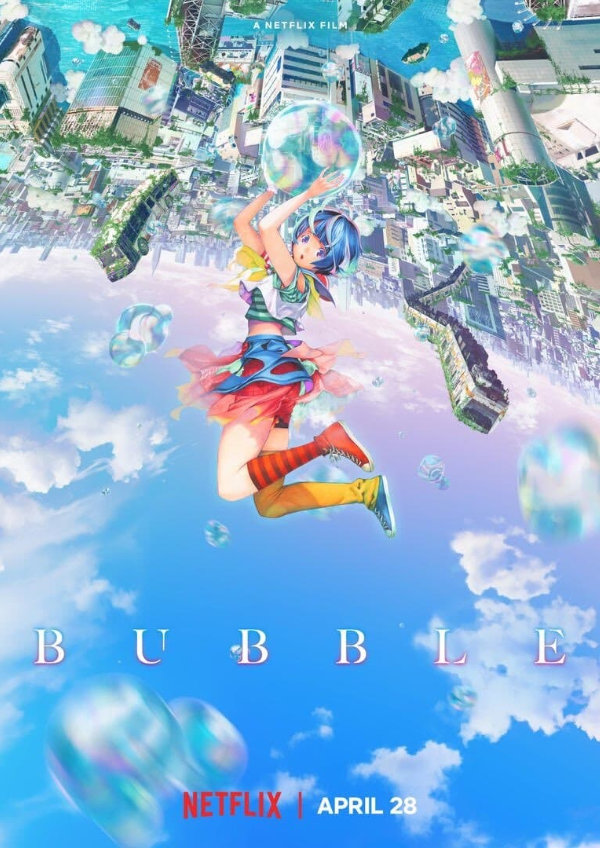 'Bubble' movie poster