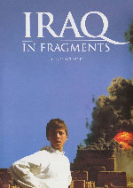 Iraq In Fragments showtimes