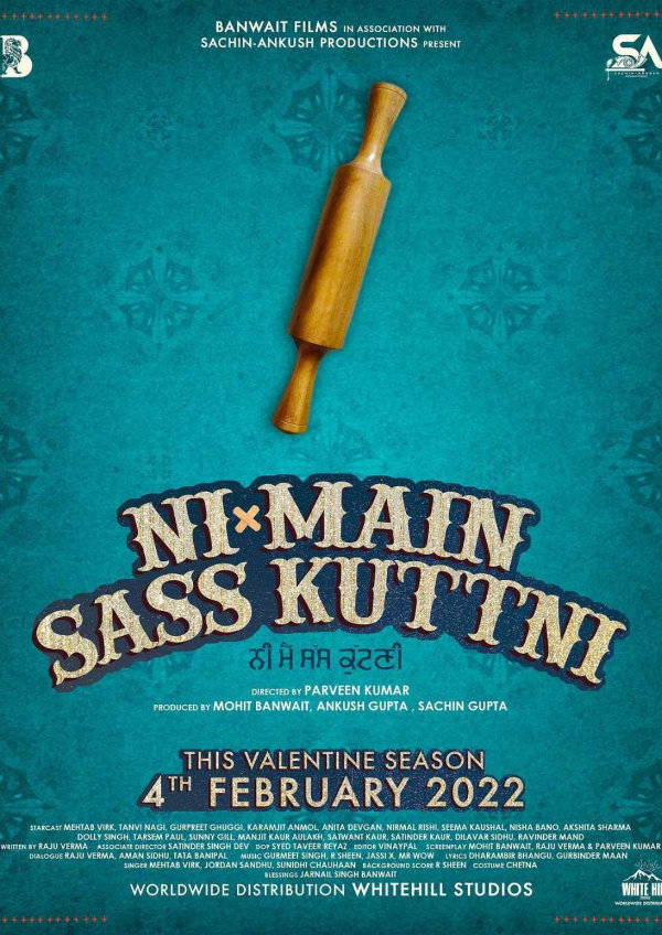 'Ni Main Sass Kutni' movie poster