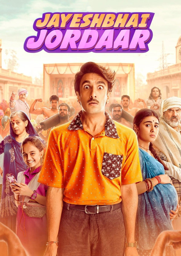 'Jayeshbhai Jordaar' movie poster