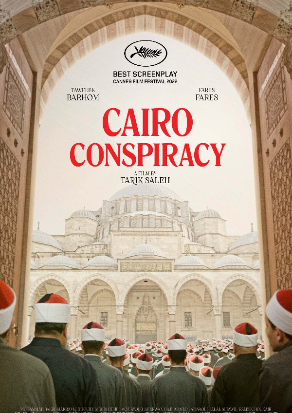 'Cairo Conspiracy ' movie poster