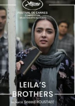 Leila's Brothers showtimes