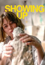 Showing Up showtimes