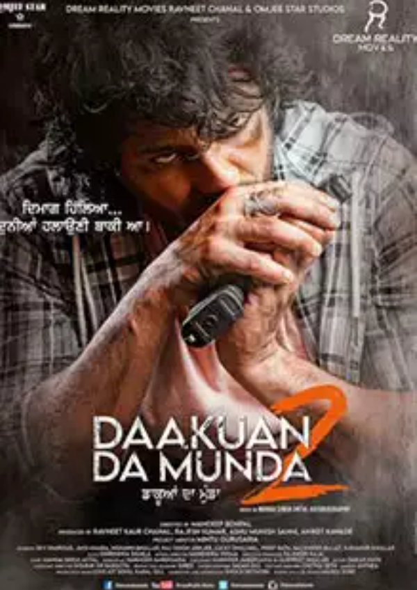'Dakuaan Da Munda 2' movie poster