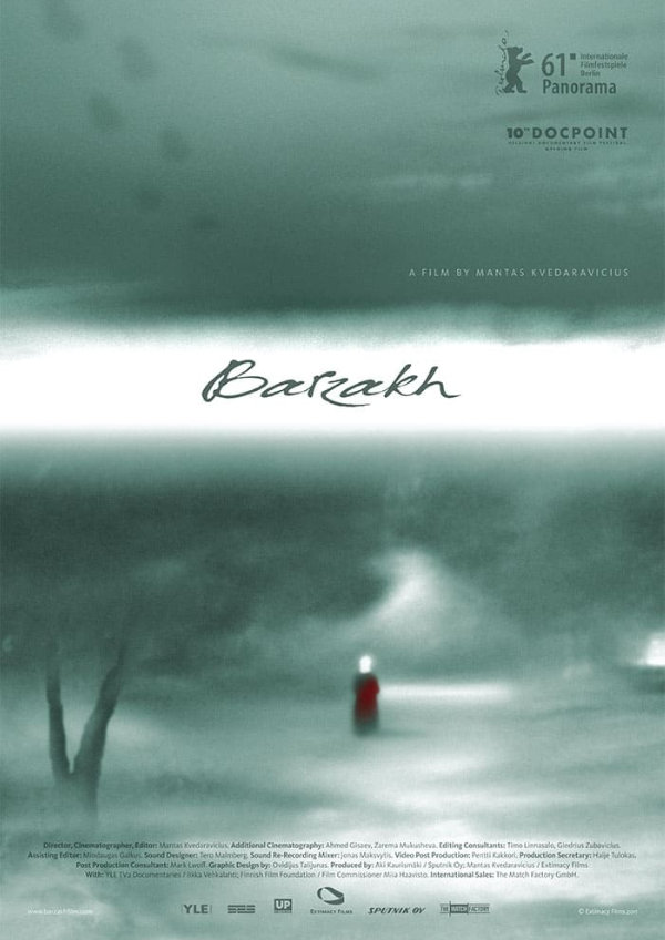 'Barzakh' movie poster