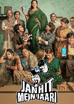 Janhit Mein Jaari showtimes