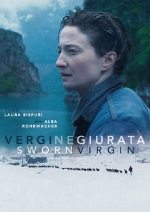 Sworn Virgin showtimes
