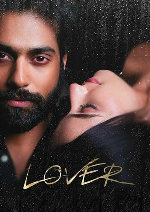 Lover showtimes