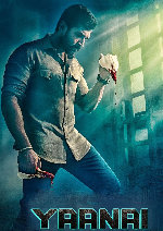 Yaanai showtimes