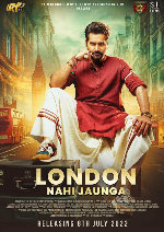 London Nahi Jaunga showtimes