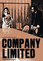 Company Limited (Seemabaddha) showtimes