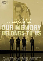 Our Memory Belongs To Us showtimes