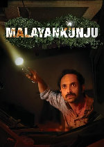 Malayankunju showtimes