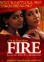 Fire showtimes