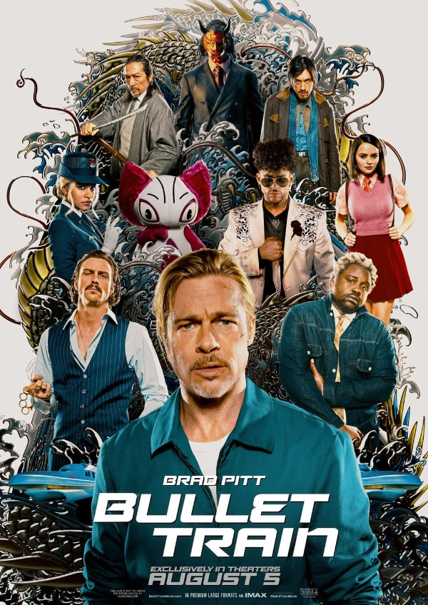 'Bullet Train' movie poster