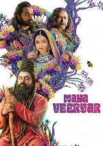 Mahaveeryar showtimes