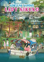 Fortune Favours Lady Nikuko showtimes