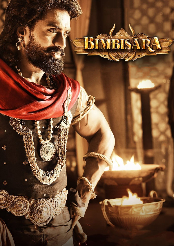 'Bimbisara' movie poster