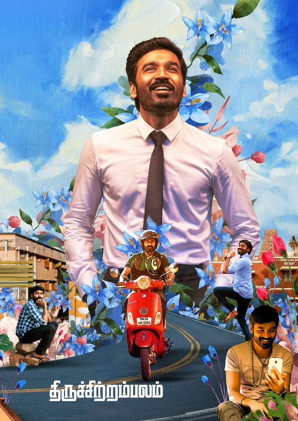 'Thiruchitrambalam' movie poster