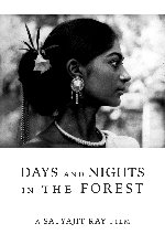 Days And Nights In The Forest showtimes